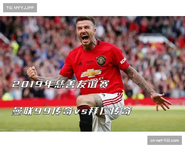 曼联进攻端多点开花 谢什科姆伯莫各入九球并列队内最佳 曼联进攻端多点开花 谢什科姆伯莫各入九球并列队内最佳